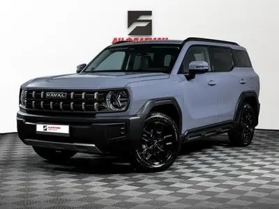 Haval H3