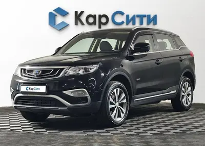 Geely Atlas