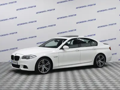 BMW 5 серии