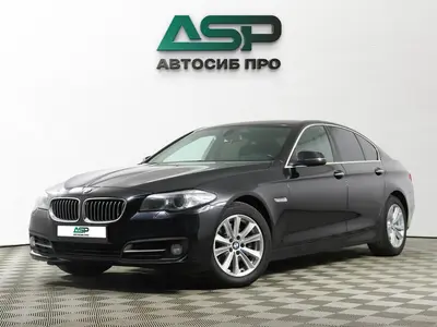 BMW 5 серии