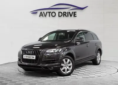 Audi Q7
