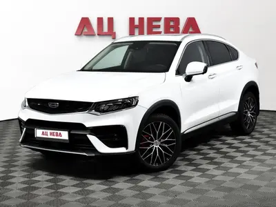 Geely Tugella