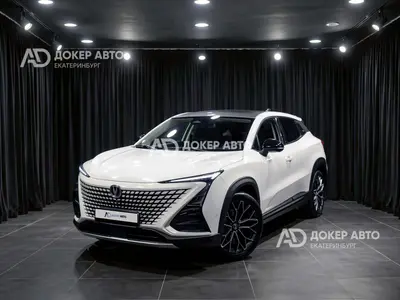Changan UNI-T