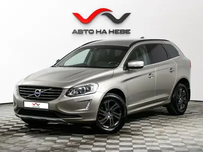 «Авто на Неве»