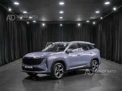 Geely Atlas