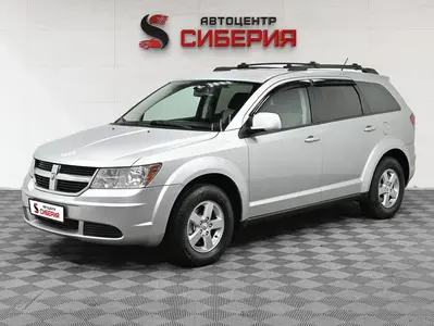 Dodge Journey