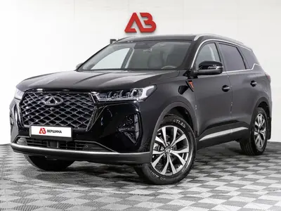 Chery Tiggo 7 Pro Max