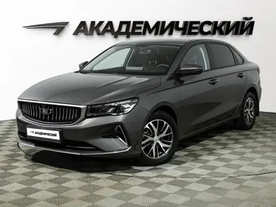 Belgee S50