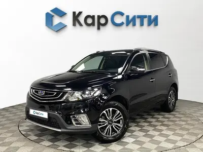 Geely Emgrand X7