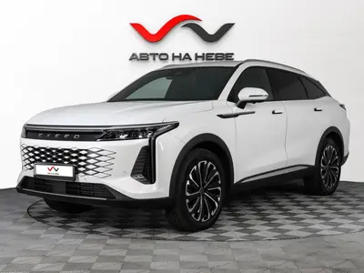«Авто на Неве»