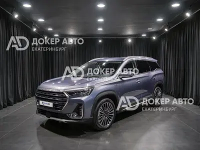 Jetour X90 PLUS