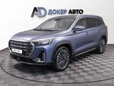 Jetour X90 PLUS