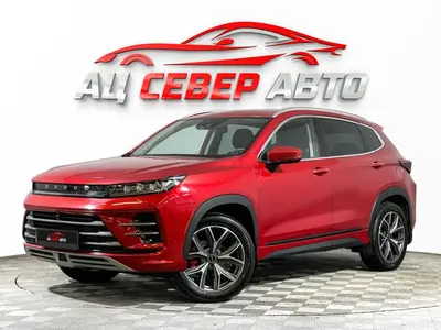 «Север Авто»