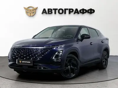 OMODA C5
