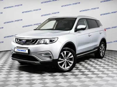 Geely Atlas