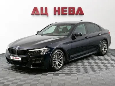 BMW 5 серии