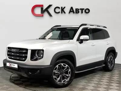 Haval Dargo