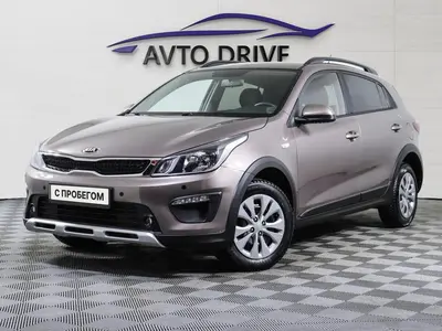 Kia Rio X-Line