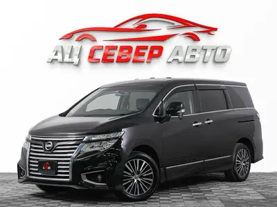 «Север Авто»