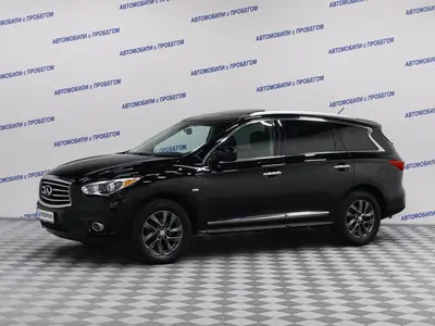 Infiniti JX