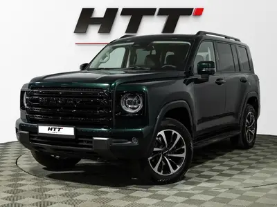 Haval H9