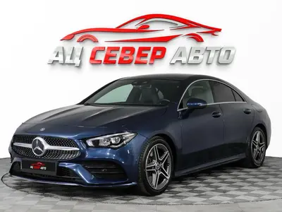 «Север Авто»