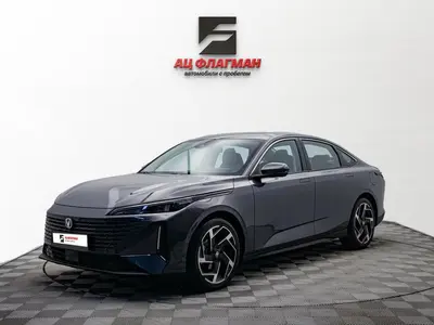Changan Lamore