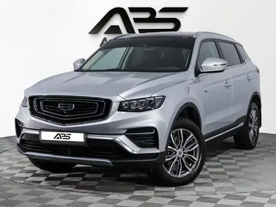 Geely Atlas Pro