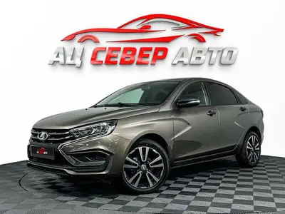 «Север Авто»