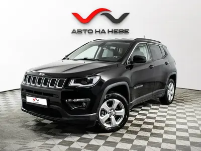 «АвтоАрена»