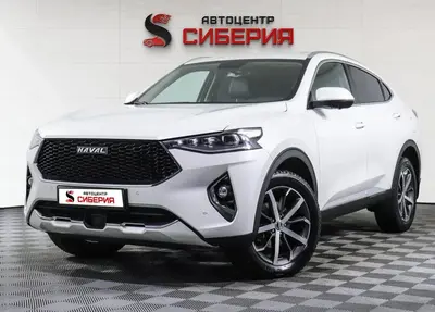Haval F7x