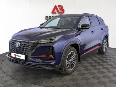 Changan CS75PLUS