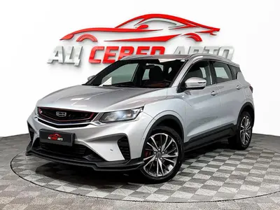 «Север Авто»