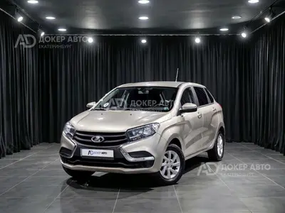 LADA (ВАЗ) XRAY
