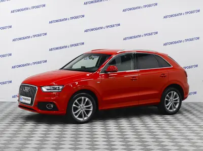 Audi Q3
