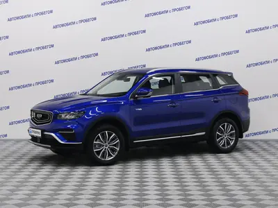 Geely Atlas Pro