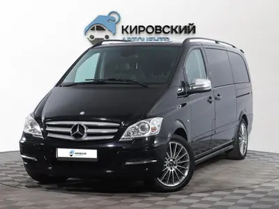 Mercedes-Benz Viano