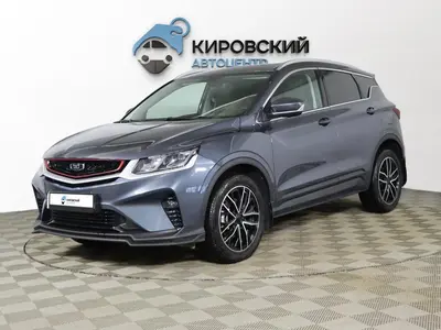 Belgee X50