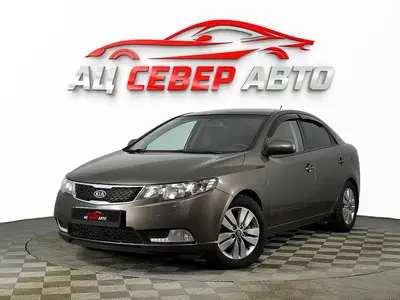 «Север Авто»