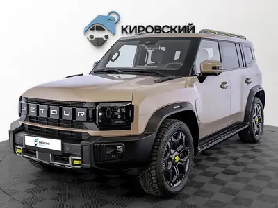 Jetour T2