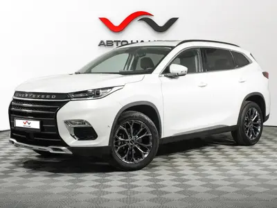 «АвтоАрена»