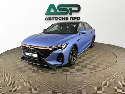 Chery Arrizo 8