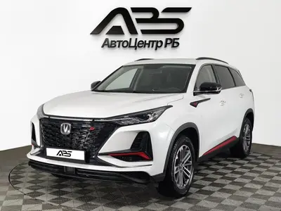 Changan CS75PLUS
