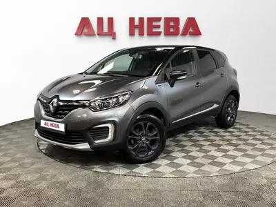 Renault Kaptur