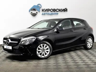 Mercedes-Benz A-Класс