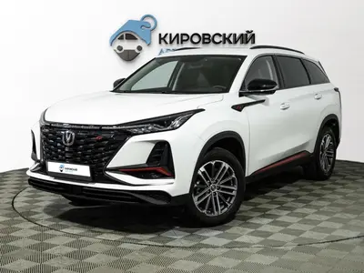 Changan CS75PLUS