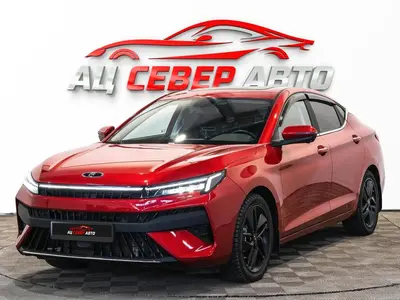 «Север Авто»