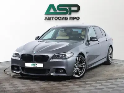 BMW 5 серии