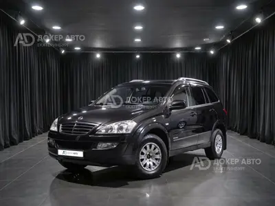 SsangYong Kyron