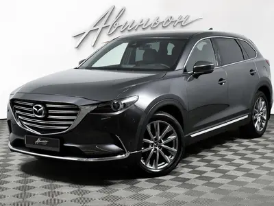 Mazda CX-9